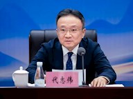 下定決心，走出瀘州發(fā)展 ——興瀘集團(tuán)召開2024年度總結(jié)表彰會