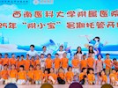 天驕教育公司：創(chuàng)新暑托服務(wù)，破解職工看護(hù)難題